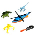 Вертолёт «Дино парк», металлический, с динозаврами, цвет МИКС, в пакете 10549123