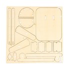 Набор для опытов «Экскаватор», 40 элементов, в пакете - фото 24665608