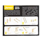 Набор для опытов «Экскаватор», 40 элементов, в пакете - фото 24665609