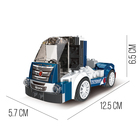 Конструктор «Спорткар», 10 вариантов сборки, 216 деталей, в пакете - фото 24672435