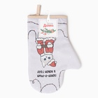 Варежка - прихватка новогодняя «Доляна» Christmas kittens, 20×28 см, ватин 250 г/м² - Фото 4