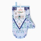 Варежка-прихватка новогодняя «Доляна. Зимний сад», 20×28 см, 35% хлопок, 65% п/э, ватин 250 г/м² - Фото 4