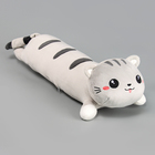 Мягкая игрушка «Кот», 60 см, цвет серый - Фото 2