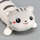 Мягкая игрушка «Кот», 60 см, цвет серый - Фото 3