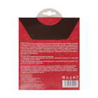 Пакеты для запекания Pekarrini 45 х 55 набор (3шт) МАКСИ с завязками - фото 24393054