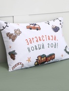 Постельное бельё 1.5-спальное «Этель. Новогодний алфавит», бязь - Фото 11