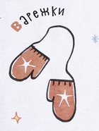 Постельное бельё 1.5-спальное «Этель. Новогодний алфавит», бязь - Фото 10