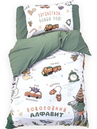 Постельное бельё 1.5-спальное «Этель. Новогодний алфавит», бязь - Фото 9