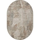 Ковёр овальный Afina, размер 100x200 см, дизайн beige/pudra - фото 302124108