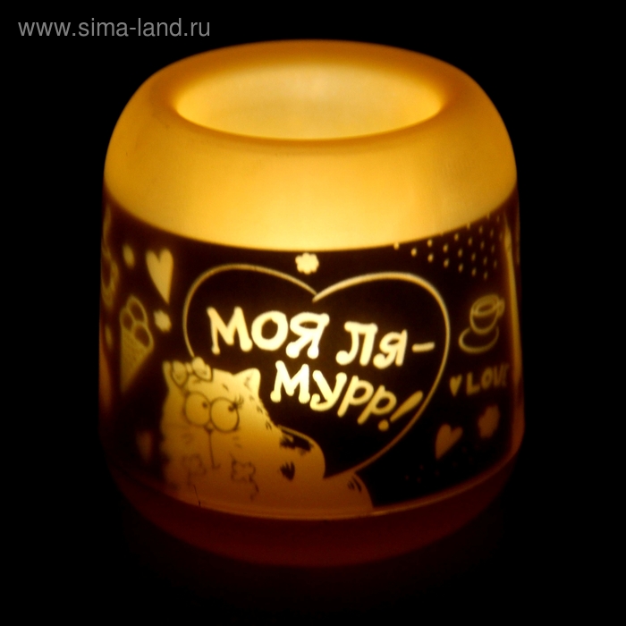 Лямое. Лямое