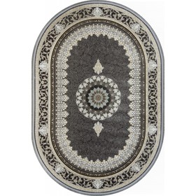 Ковёр овальный Farsi, размер 200x400 см