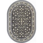 Ковёр овальный Farsi, размер 200x300 см - фото 301728817