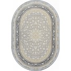 Ковёр овальный Farsi, размер 200x400 см - фото 301871371