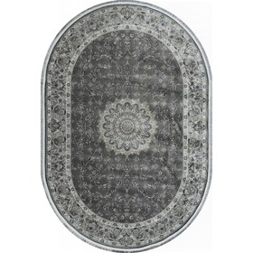Ковёр овальный Kashan, размер 150x225 см