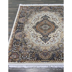 Ковёр прямоугольный Shahreza, размер 160x220 см, дизайн cream-navy 10585844