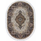 Ковёр овальный Shahreza, размер 160x300 см, дизайн cream-navy - Фото 1