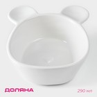 Конфетница керамическая Доляна «Мишка Отто», 290 мл, 15×12×5 см, цвет белый - Фото 1