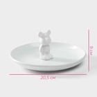 Блюдо керамическое сервировочное Доляна «Мишка Отто», 20,5×9 см, цвет белый - Фото 7