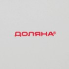 Кружки Доляна «Мишка Отто», 290 мл, 11.5×8×13.5 см, набор 2 шт., доломит, белые - Фото 6