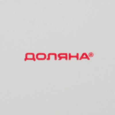 Кружки Доляна «Мишка Отто», 290 мл, 11.5×8×13.5 см, набор 2 шт., доломит, белые