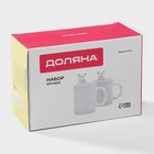 Кружки Доляна «Мишка Отто», 290 мл, 11.5×8×13.5 см, набор 2 шт., доломит, белые - Фото 7