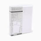 Комплект IDEASON 1,5сп (под 145х215см, навол 50х70см 2шт)белый, поплин 130г/м, хл100% 10533966 - фото 13102488 Комплект IDEASON 1,5сп (под 145х215см, навол 50х70см 2шт)белый, поплин 130г/м, хл100% 10533966 - фото 13102488