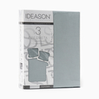 Комплект IDEASON 1,5сп (под 145х215см, навол 50х70см 2шт)серый, поплин 130г/м, хл100% - фото 25395428