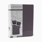 Комплект IDEASON 1,5сп (под 145х215см, навол 50х70см 2шт)фиолетовый, поплин 130г/м, хл100% - фото 26030306
