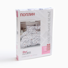 Постельное бельё 2сп Павлайн Дивный сад 175х215, 200х220, 50х70см 2шт поплин 130г/м, хлопок 100% - фото 25395434