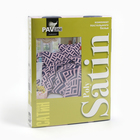 Постельное бельё Павлайн 2сп 7338-1 175х215, 180х215, 70х70см 2шт полисатин 70г/м, полиэстер 100% - фото 25282378