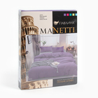 Постельное бельё Павлайн Евро тёмно-фиолетовый+серый 200х220, 200х220, 70х70см 2шт полисатин 70г/м, полиэстер 100% - фото 24487283