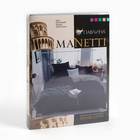 Постельное бельё Павлайн Евро тёмно-синий+серый 200х220, 200х220, 70х70см 2шт полисатин 70г/м, полиэстер 100% - фото 24487289