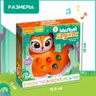 Музыкальная игрушка «Милый дружок: Лисичка» - фото 5158396