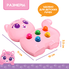 Музыкальная игрушка «Милый дружок: Кошечка», розовая - фото 5158411