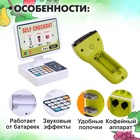 Игровой модуль «Магазин», кофейня с аксессуарами, звуковые эффекты - Фото 4