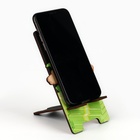 Подставка под телефон «Rich», 8,9 х 16,3 см. - фото 51575574