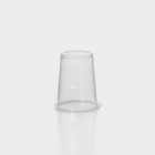 Набор пластиковой одноразовой посуды на 3 персоны, стакан 200 мл, стопка 100 мл, вилки, тарелки плоские d=16,5 см, бумажные салфетки - фото 4614753