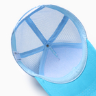 Бейсболка детская "Дино", цвет голубой, размер 52 - фото 24487303