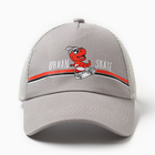 Бейсболка детская "Дино", цвет серый, размер 52 - фото 24487305