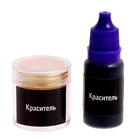 Набор для опытов «Эпоксидная смола: Подсвечник», в пакете - фото 24581782