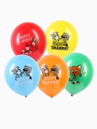 Воздушные шары латексные 12" «С днём знаний! 1 сентября», 50 шт. - Фото 2