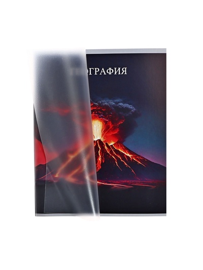 Предметная тетрадь по географии Calligrata TOP «Школьный стиль», 48 листов, в клетку, со справочным материалом, пластиковая обложка
