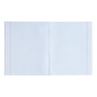 Предметная тетрадь по географии Calligrata TOP «Школьный стиль», 48 листов, в клетку, со справочным материалом, пластиковая обложка - Фото 5