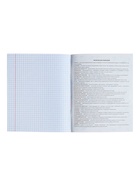 Предметная тетрадь по географии Calligrata TOP «Школьный стиль», 48 листов, в клетку, со справочным материалом, пластиковая обложка - Фото 8
