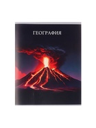 Предметная тетрадь по географии Calligrata TOP «Школьный стиль», 48 листов, в клетку, со справочным материалом, пластиковая обложка - Фото 5