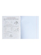 Предметная тетрадь по геометрии Calligrata TOP «Школьный стиль», 48 листов, в клетку, со справочным материалом, пластиковая обложка - Фото 5