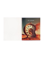 Предметная тетрадь по истории Calligrata TOP «Школьный стиль», 48 листов, в клетку, со справочным материалом, пластиковая обложка - Фото 6