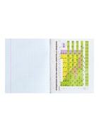 Предметная тетрадь по химии Calligrata TOP «Школьный стиль», 48 листов, в клетку, со справочным материалом, пластиковая обложка - Фото 7