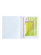 Предметная тетрадь по химии Calligrata TOP «Школьный стиль», 48 листов, в клетку, со справочным материалом, пластиковая обложка - Фото 8