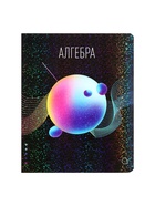 Предметная тетрадь по алгебре Calligrata TOP «Абстракция», 48 листов, в клетку, со справочным материалом, обложка из мелованного картона - Фото 4